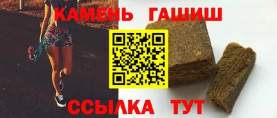 первитин Донецк