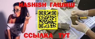 первитин Донецк