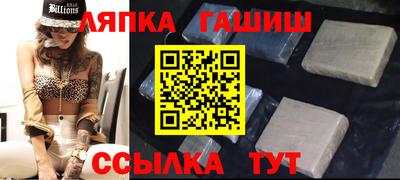 первитин Донецк