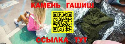 первитин Донецк