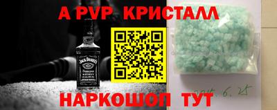 не бодяженный Донской