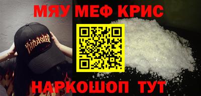 прущие грибы Дубна